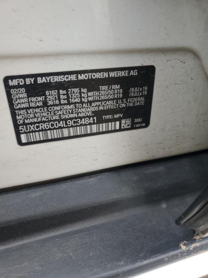 2020 BMW X5