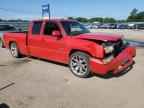 2003 CHEVROLET Silverado