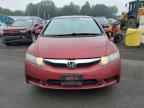 2011 HONDA CIVIC
