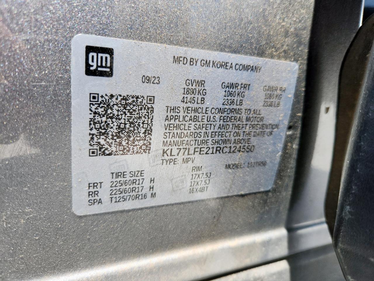 2024 CHEVROLET TRAX