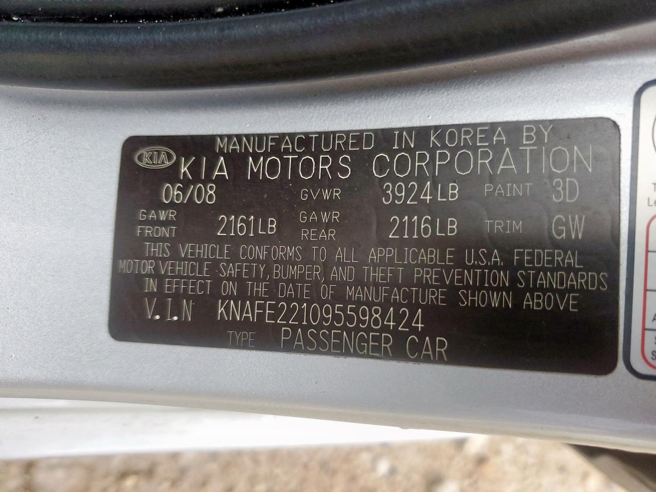 2009 KIA Spectra