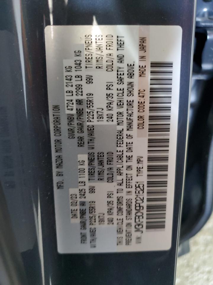 2023 MAZDA CX-5