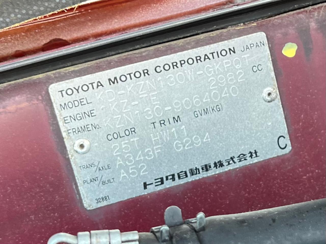 1995 TOYOTA Hilux