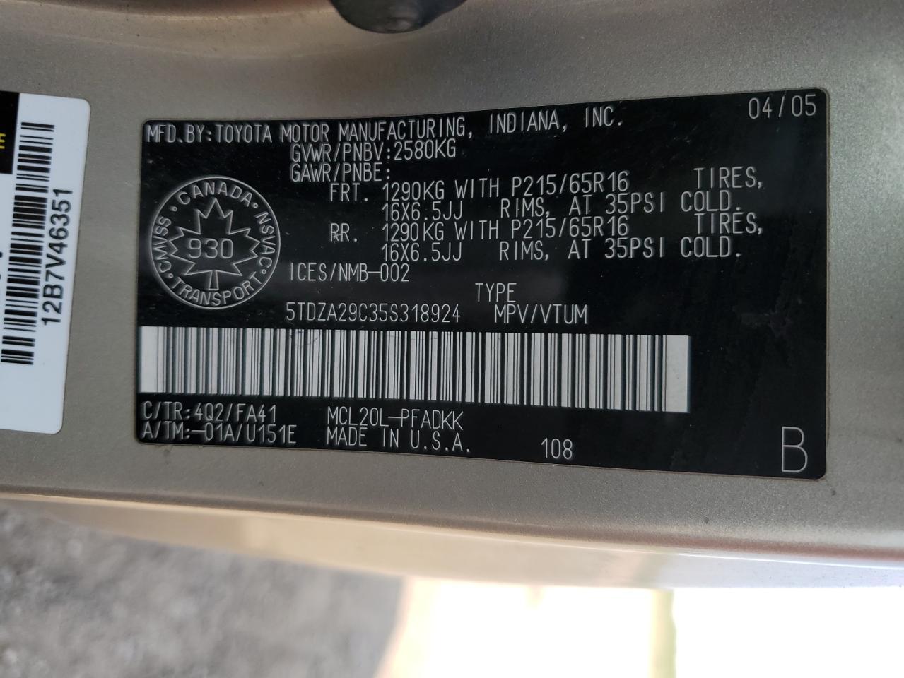 2005 TOYOTA SIENNA