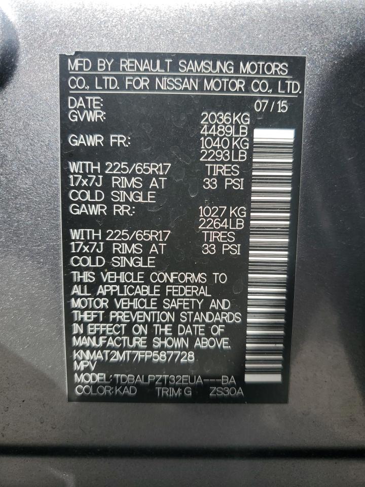2015 NISSAN ROGUE