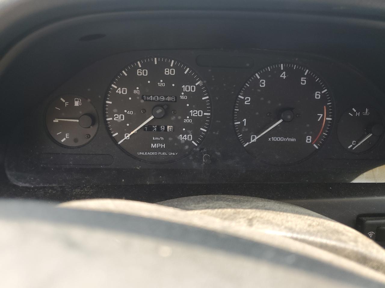 1997 NISSAN Maxima