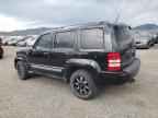 2012 JEEP Liberty