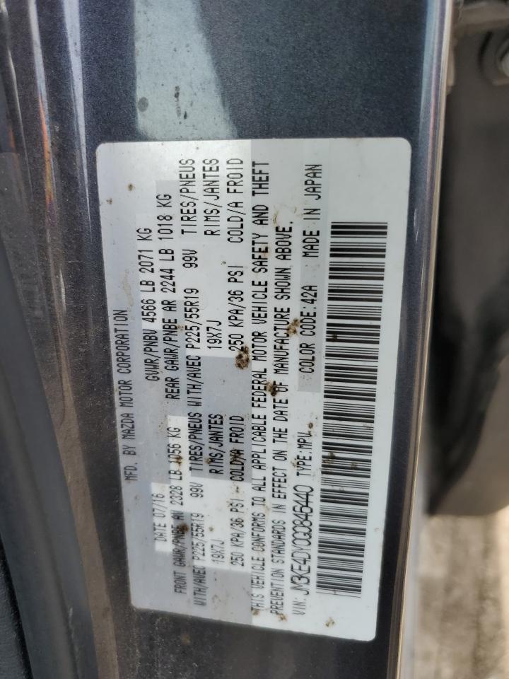 2016 MAZDA CX-5