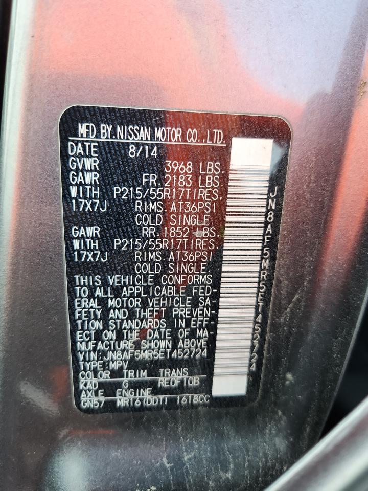 2014 NISSAN Juke