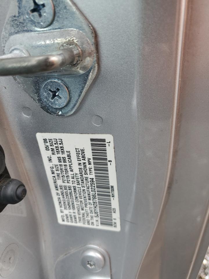 2006 HONDA Element