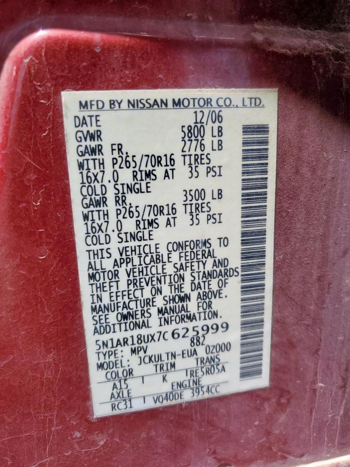 2007 NISSAN PATHFINDER