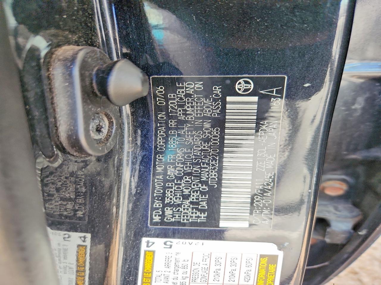 2007 TOYOTA COROLLA