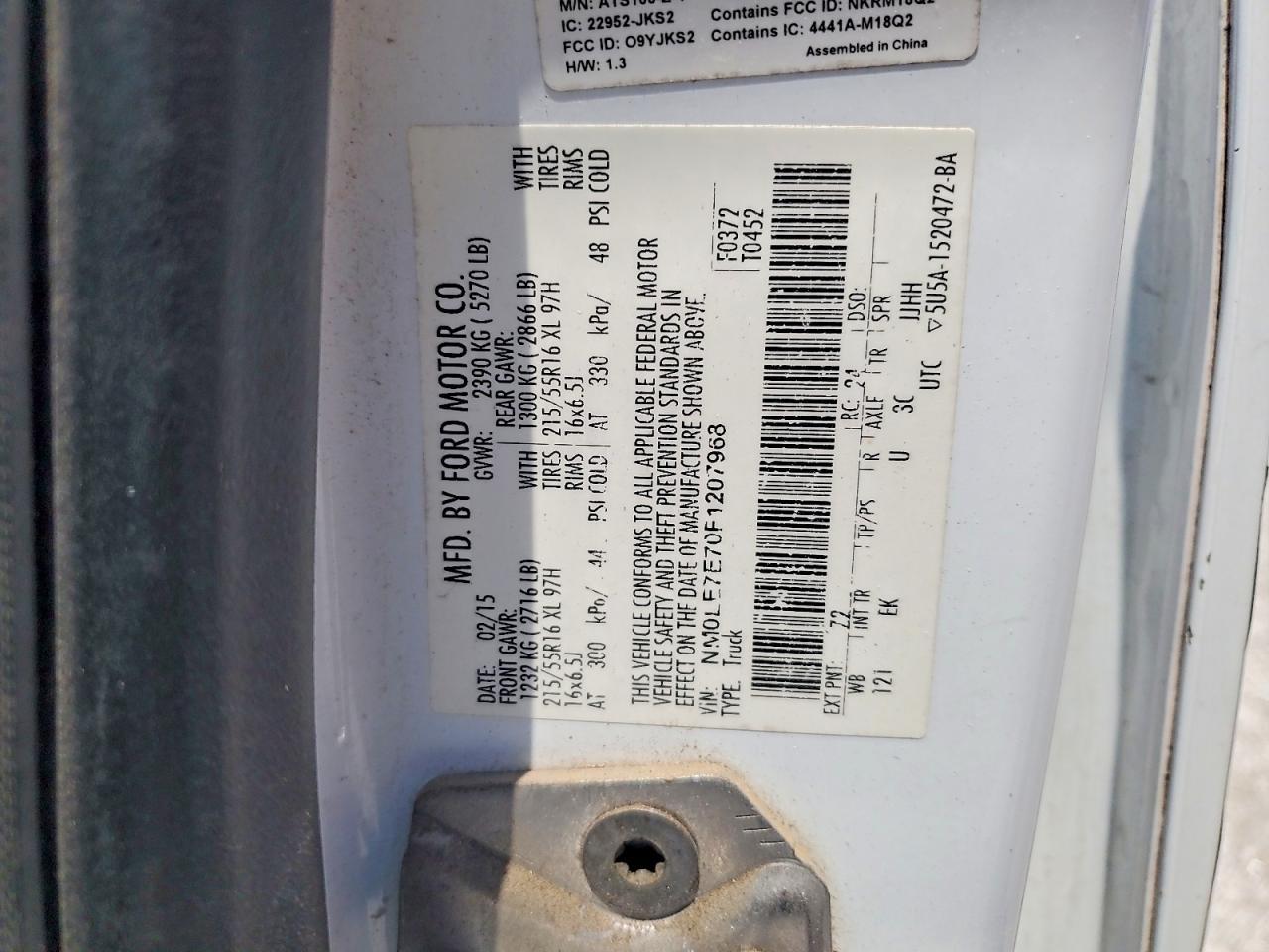 2015 FORD TRANSIT CONNECT