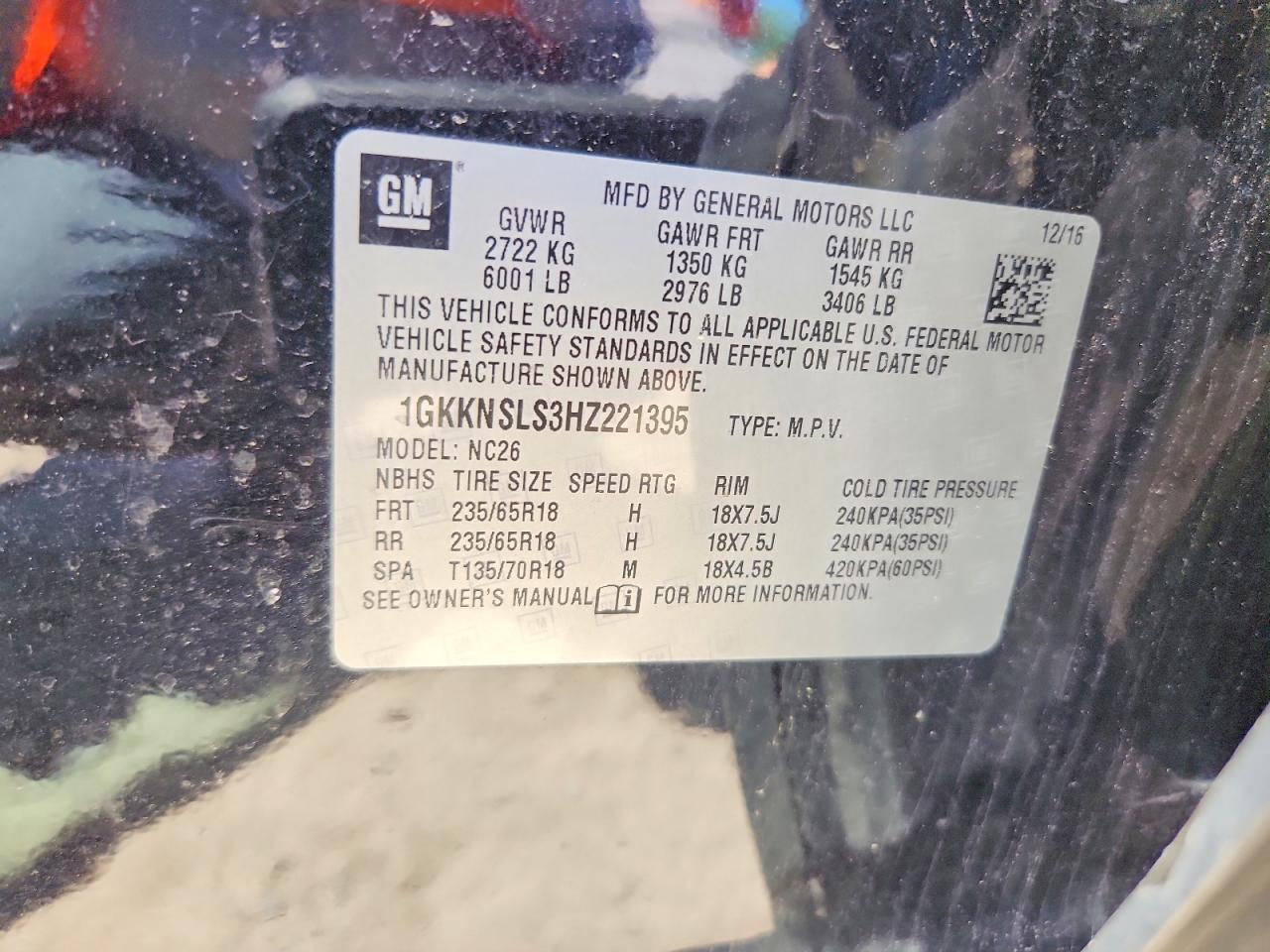 2017 GMC ACADIA