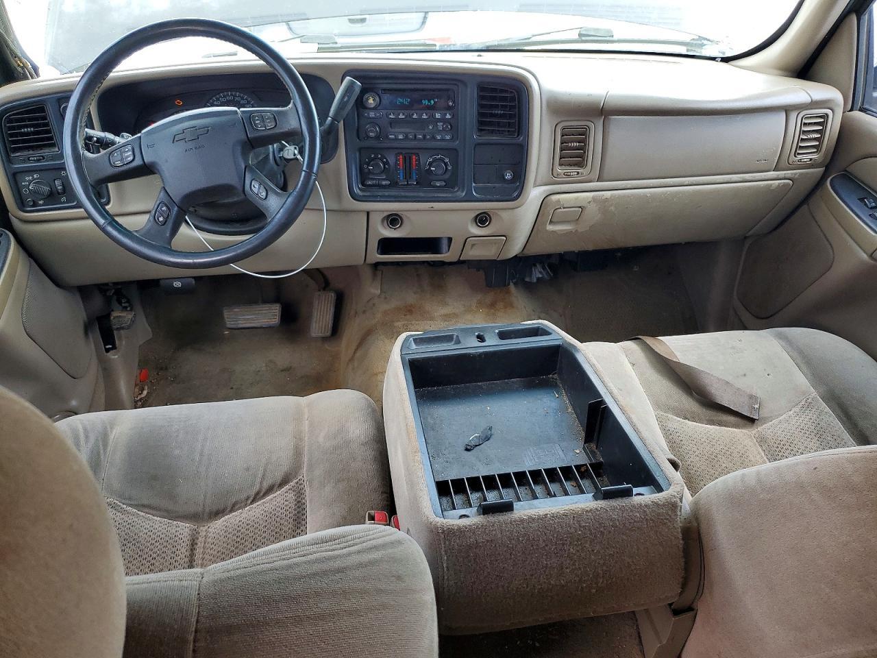 2005 CHEVROLET Suburban