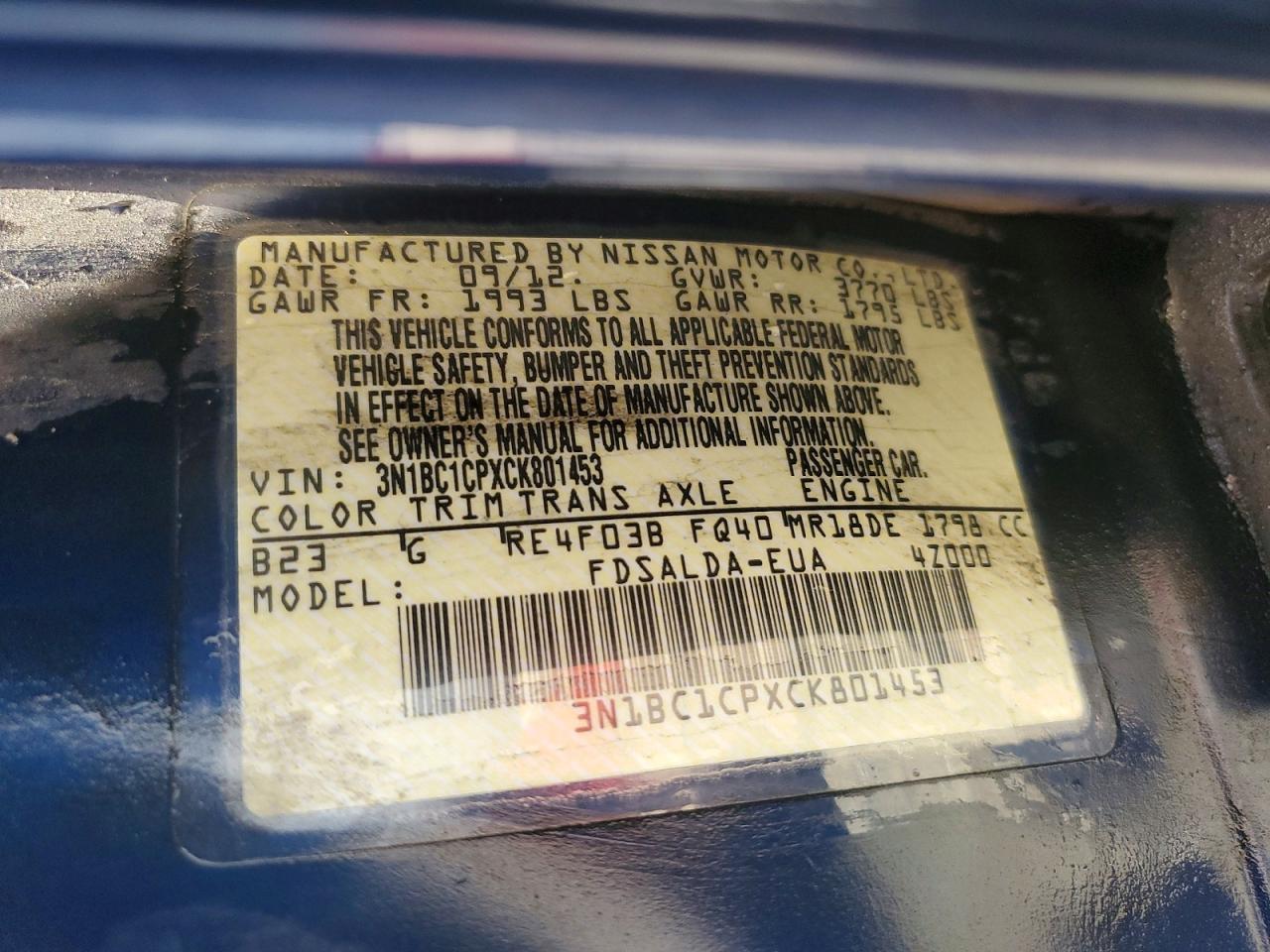 2012 NISSAN VERSA