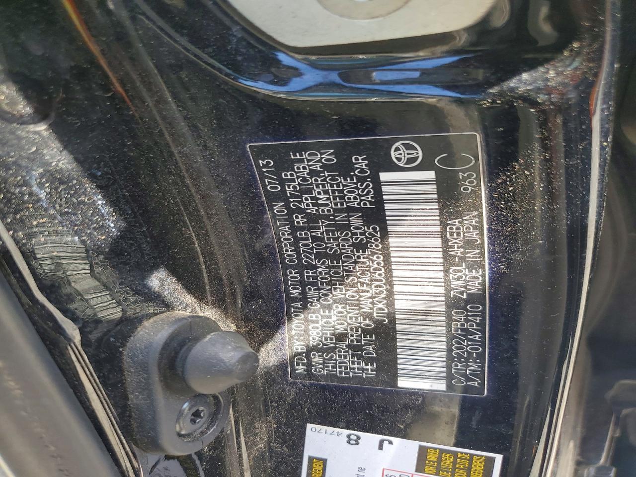 2013 TOYOTA PRIUS