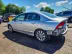 2011 HONDA CIVIC