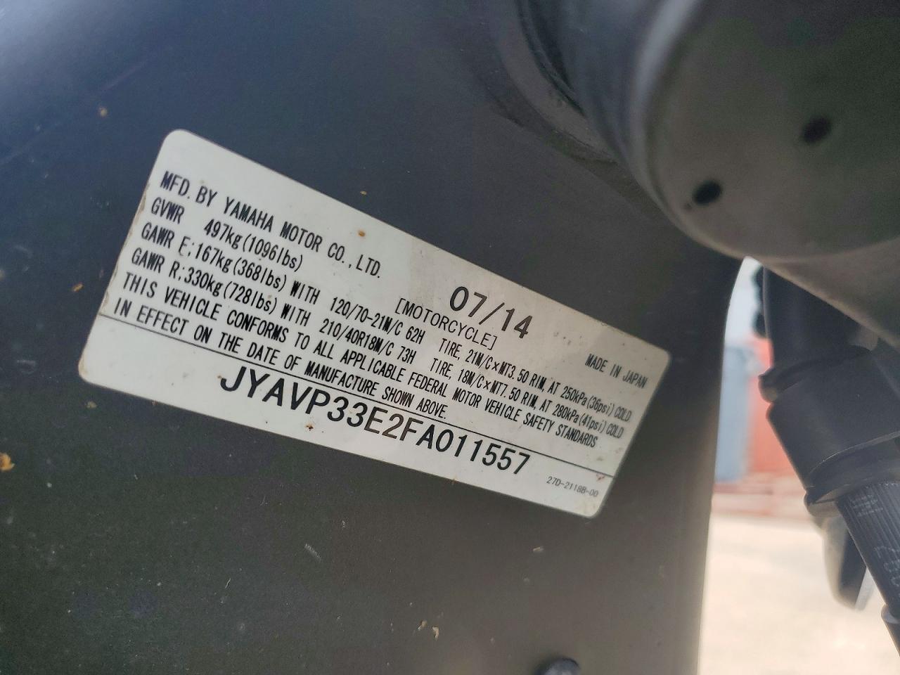 2015 YAMAHA Xvs1300