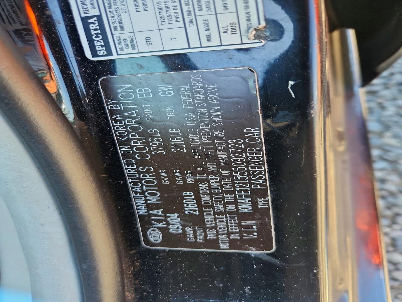 2005 KIA Spectra