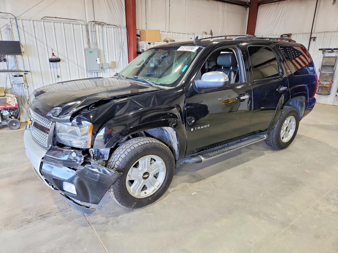 2007 CHEVROLET Tahoe
