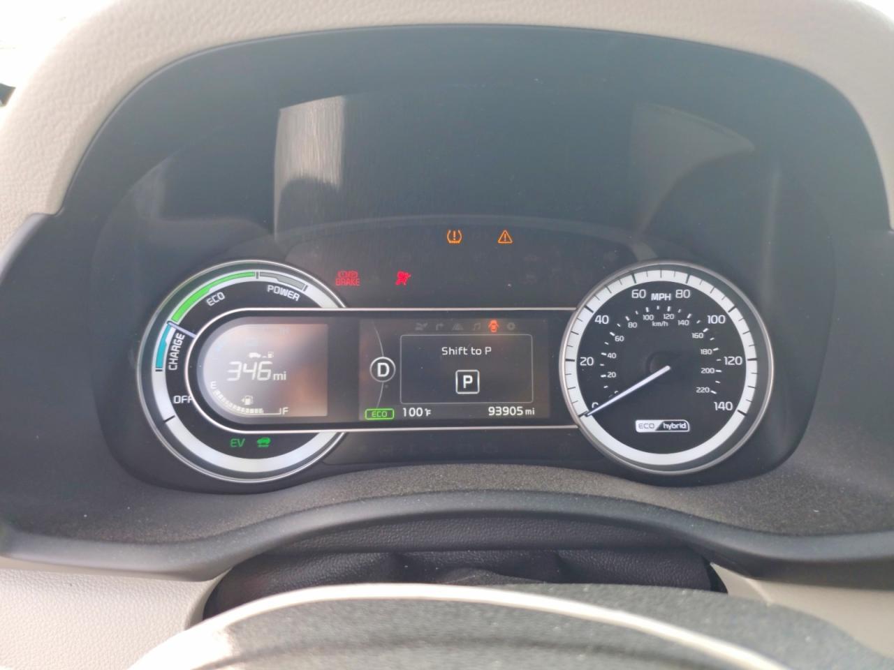 2017 KIA Niro