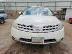 2007 NISSAN MURANO