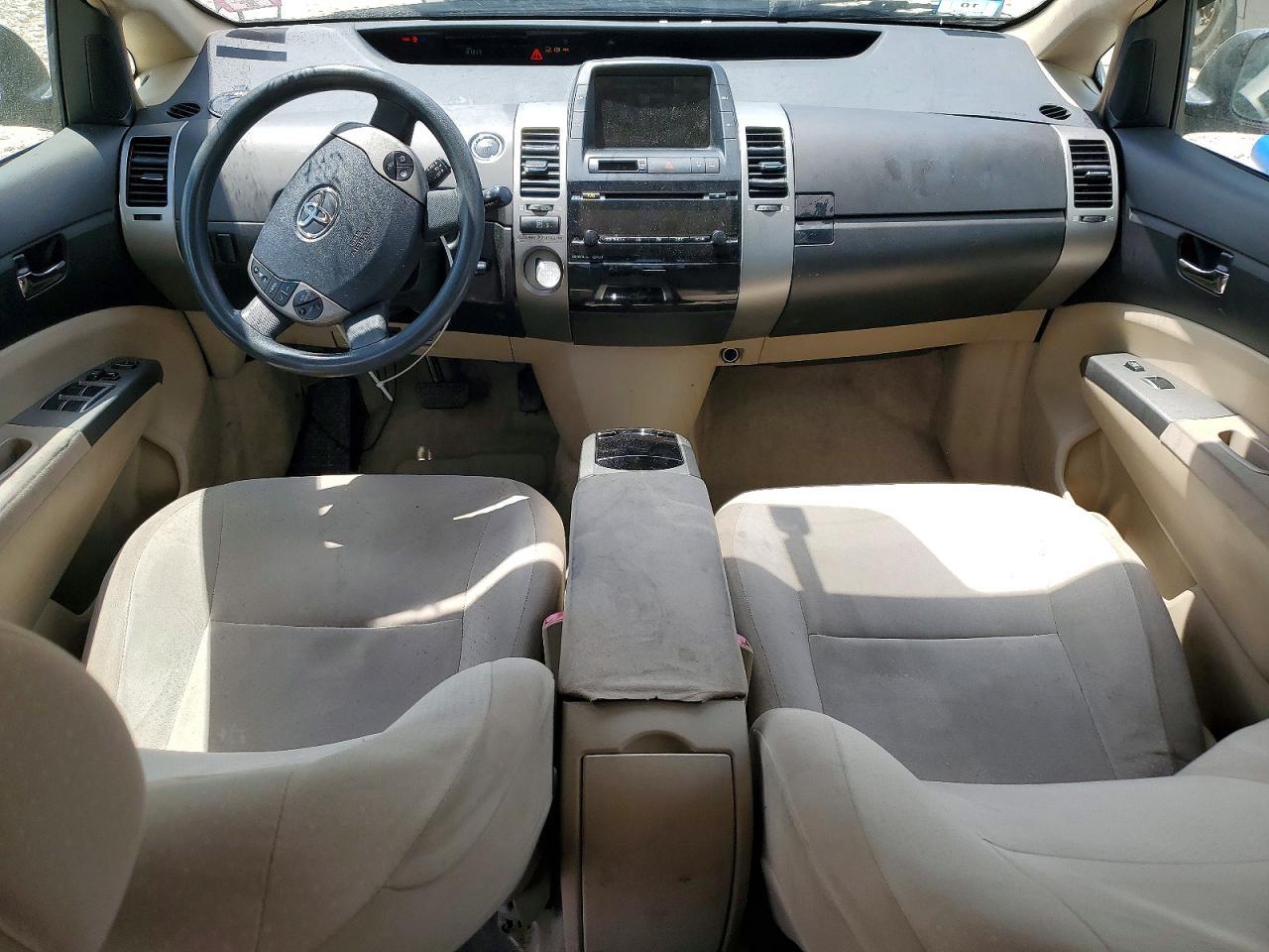 2005 TOYOTA PRIUS