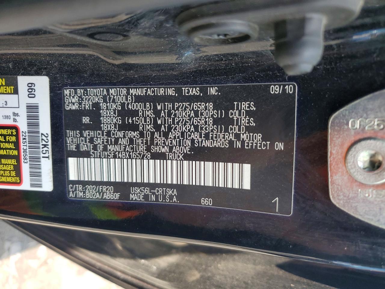 2011 TOYOTA TUNDRA