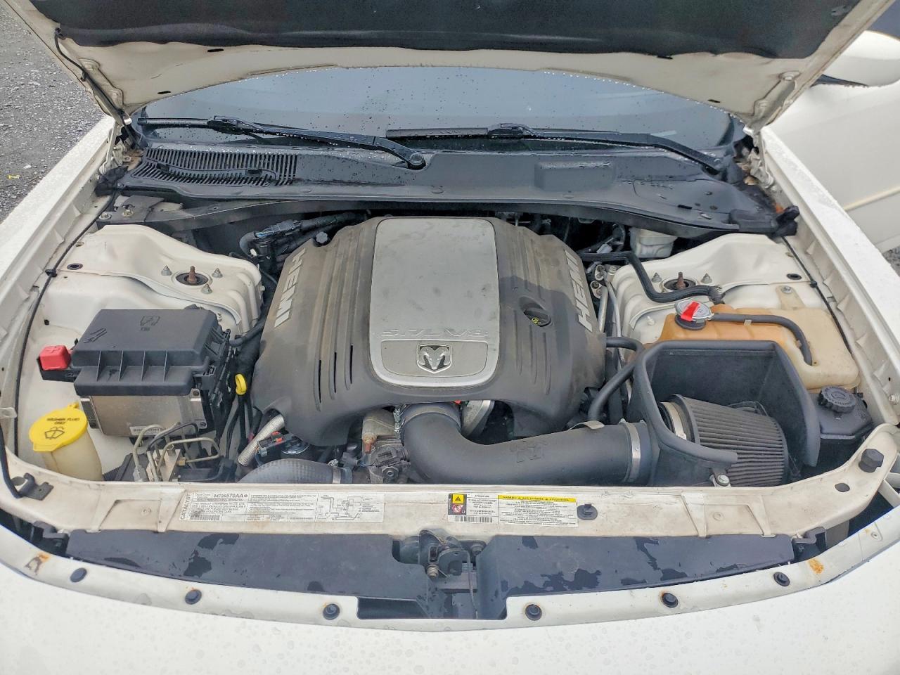 2007 DODGE CHARGER