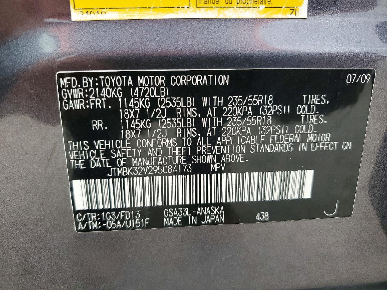 2009 TOYOTA RAV4