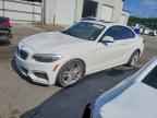 2015 BMW 2 Series
