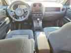 2015 JEEP PATRIOT