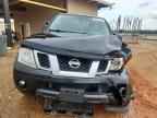 2021 NISSAN Frontier