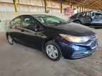 2016 CHEVROLET CRUZE