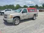 2008 CHEVROLET Silverado