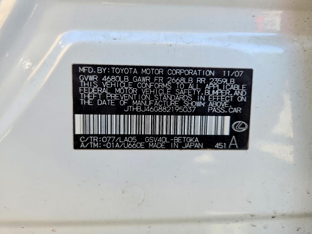 2008 LEXUS ES 350