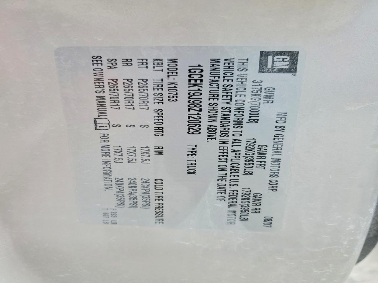 2008 CHEVROLET Silverado