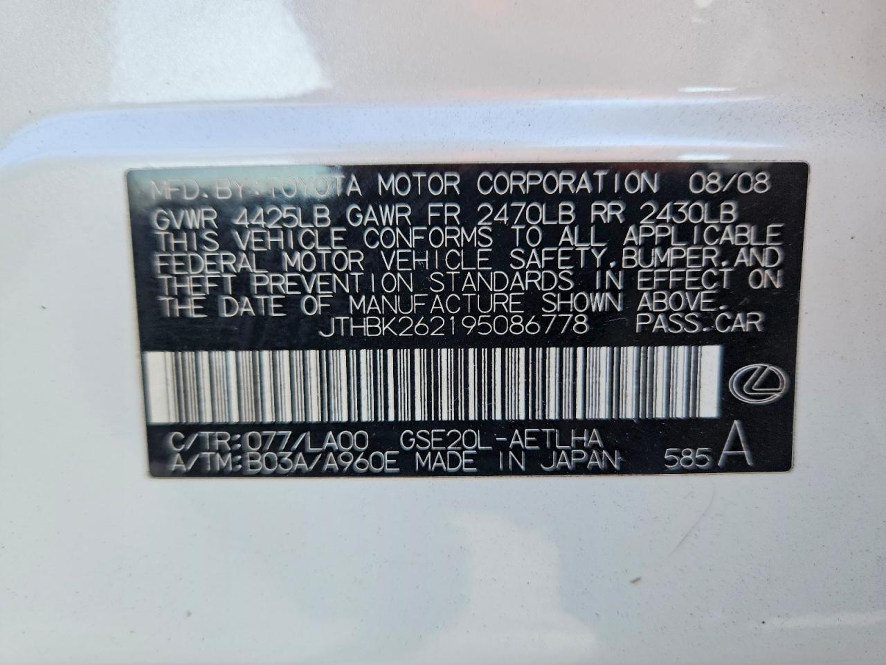 2009 LEXUS IS 250