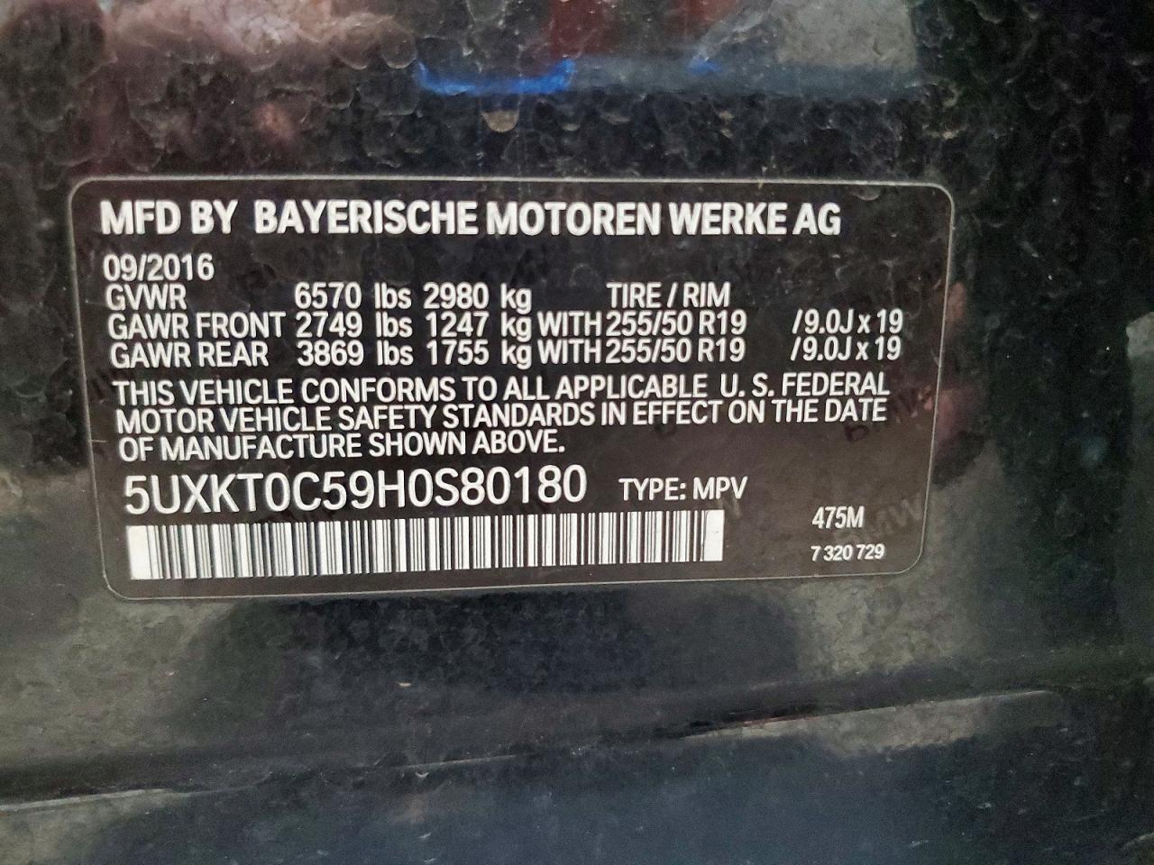 2017 BMW X5