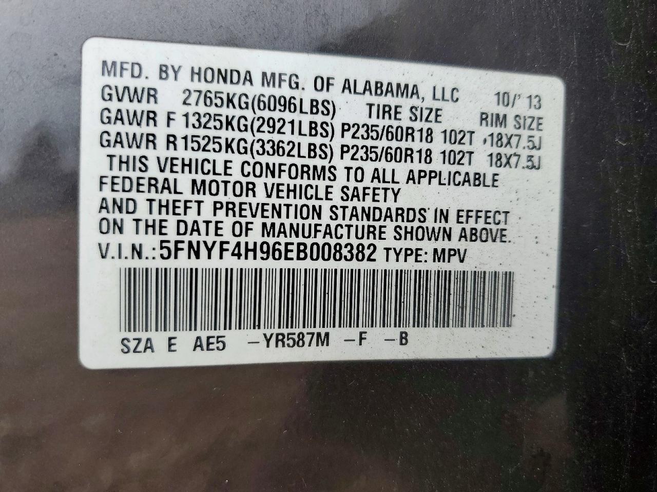 2014 HONDA PILOT