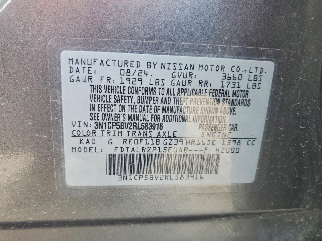 2024 NISSAN KICKS