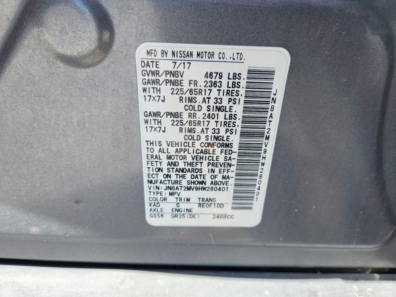 2017 NISSAN ROGUE