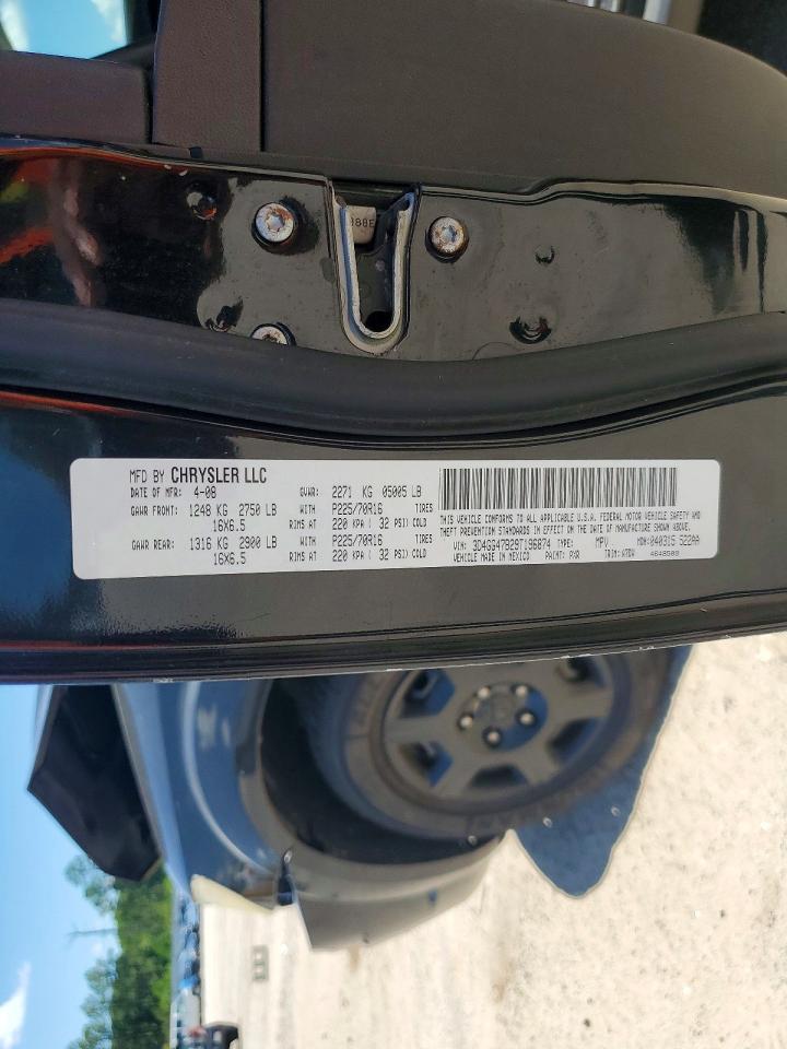 2009 DODGE JOURNEY