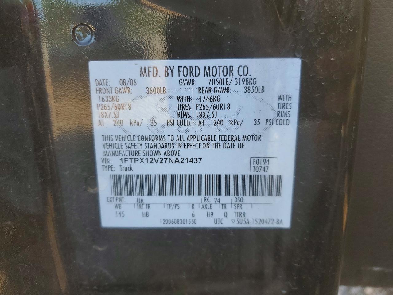 2007 FORD F-150 Lightning