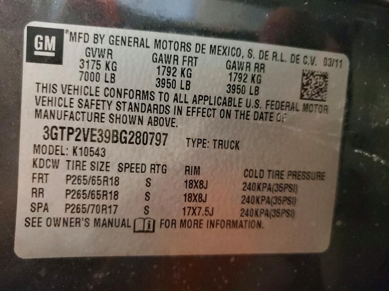 2011 GMC Sierra