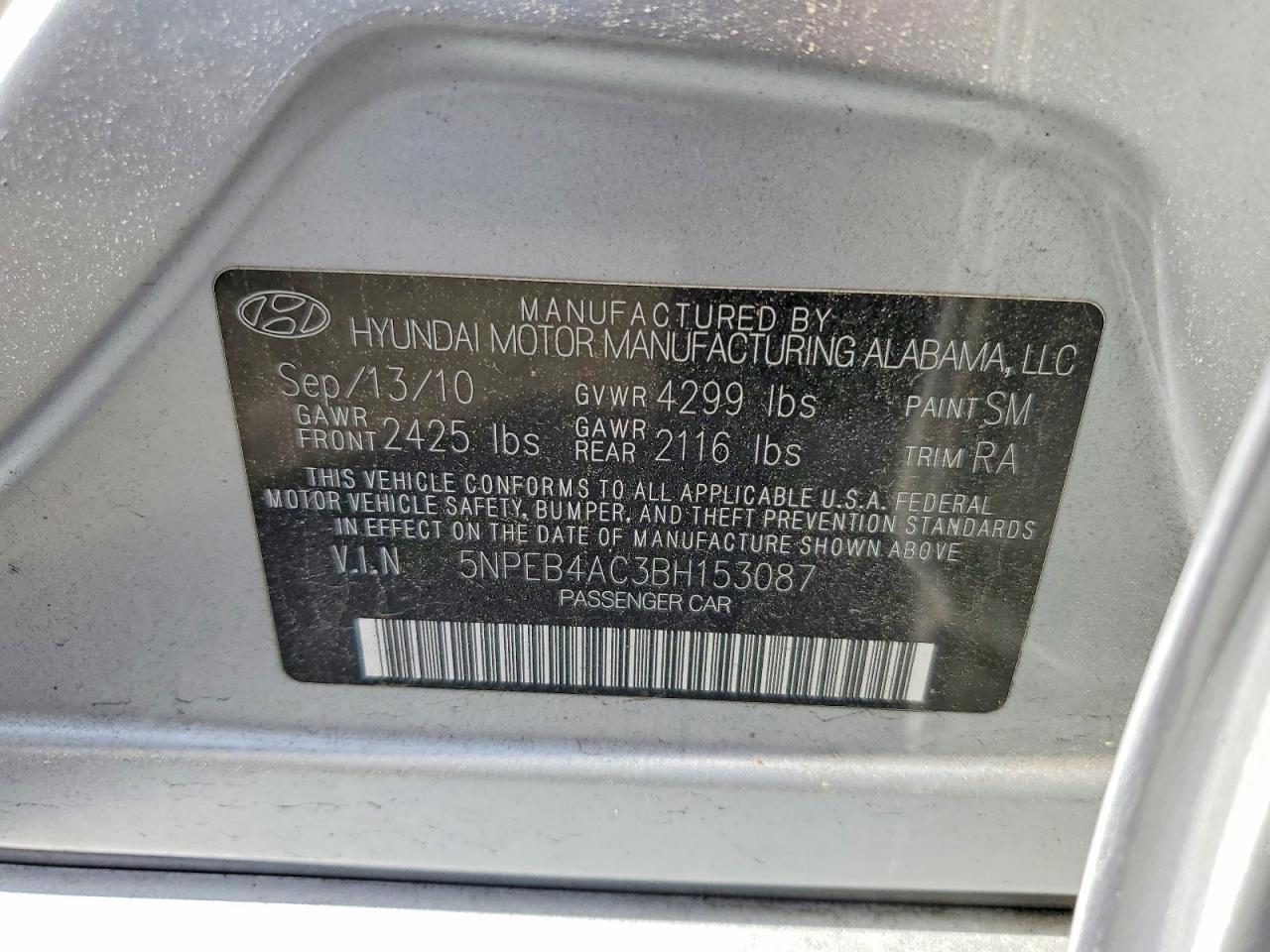 2011 HYUNDAI SONATA