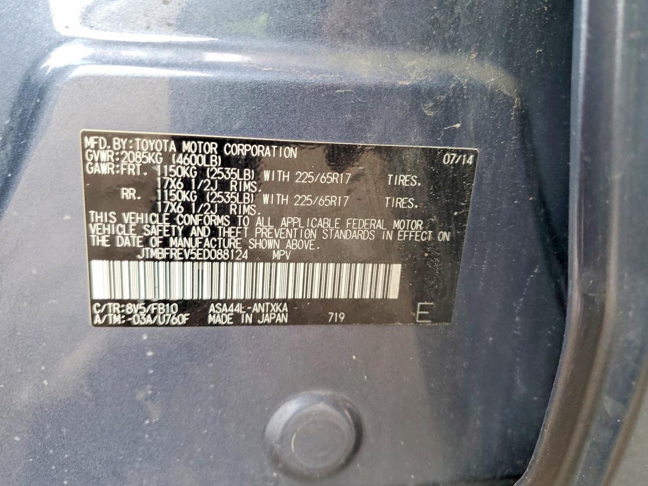 2014 TOYOTA RAV4