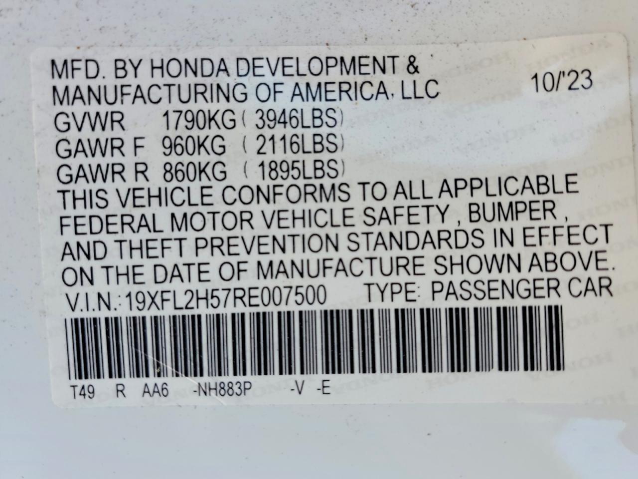 2024 HONDA CIVIC