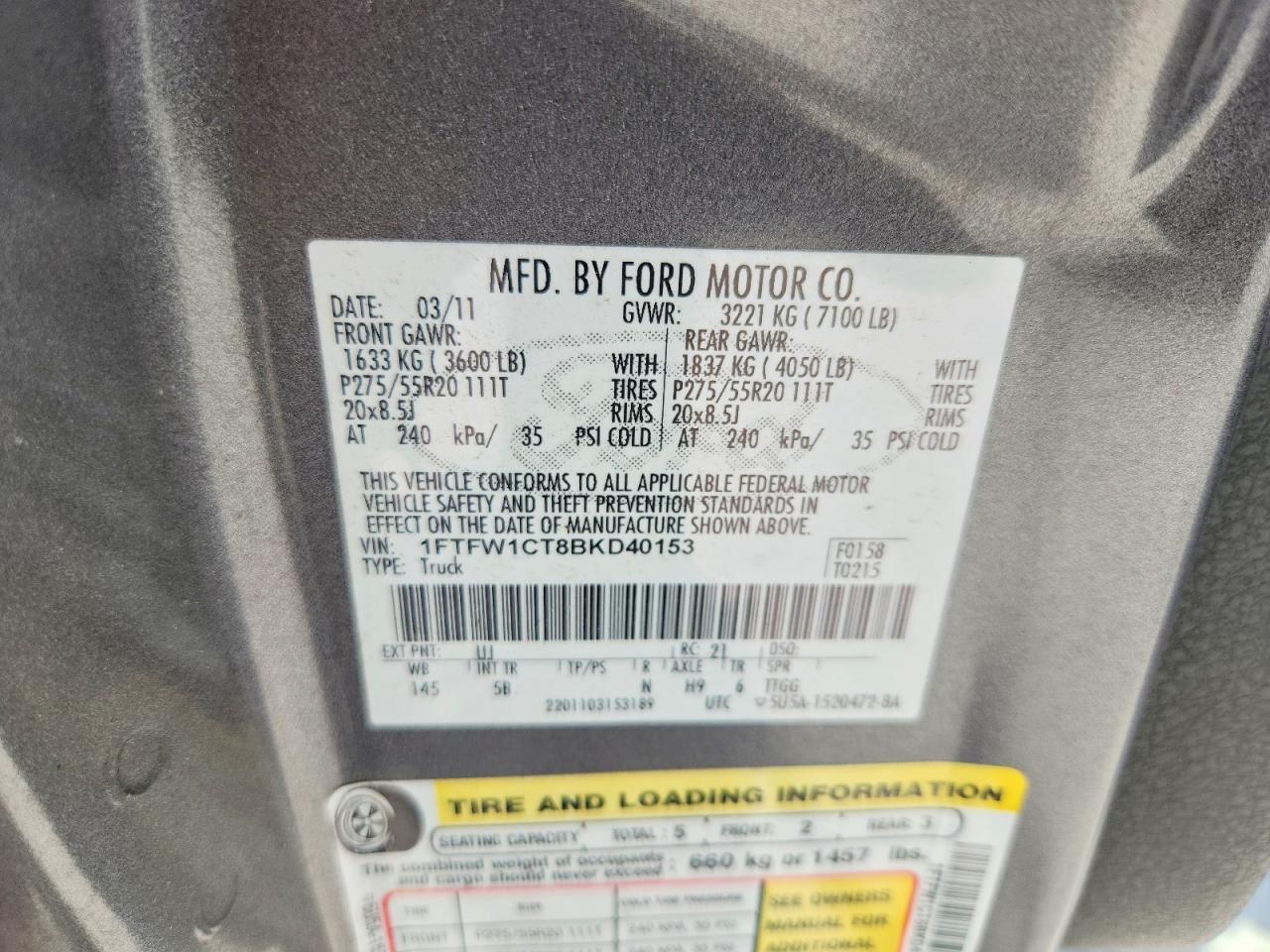 2011 FORD F-150 Lightning